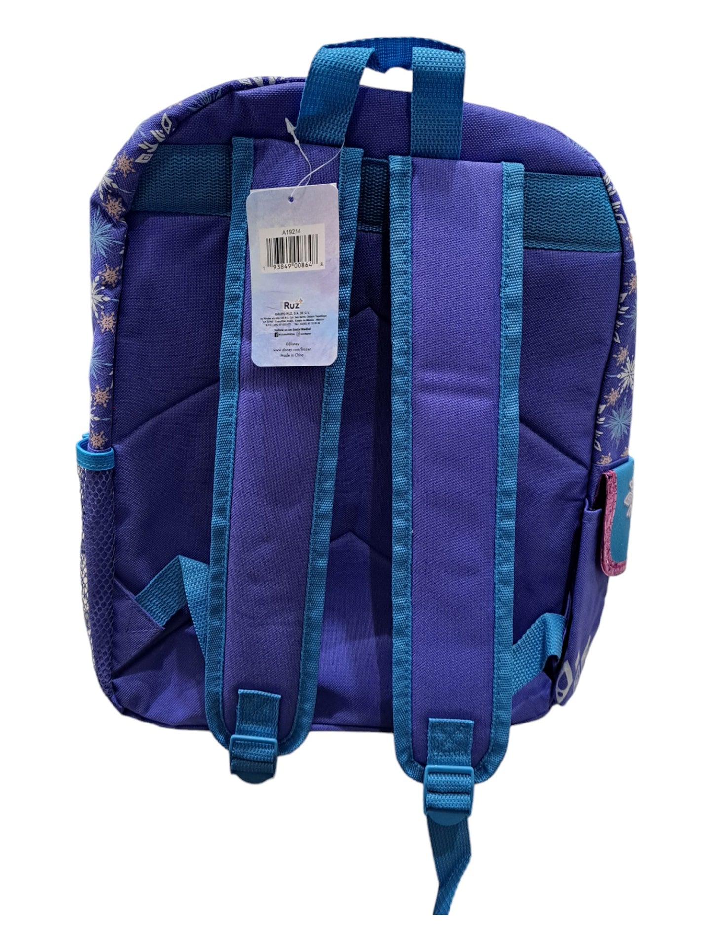 Disney Frozen 16" Backpack